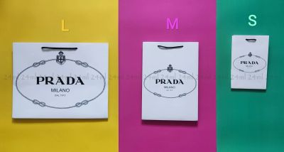 Лот: 20652534. Фото: 1. Брендовый пакет Prada. Подарочная упаковка