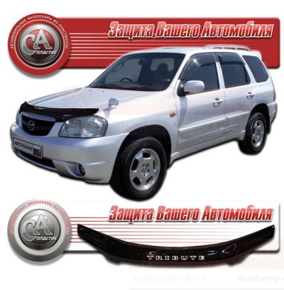 Лот: 4831187. Фото: 1. Дефлектор капота (чёрный) Mazda... Детали тюнинга
