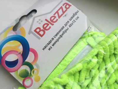Лот: 5163446. Фото: 1. 🧹Запаска МОП 40 см "Belezza"из... Инвентарь для уборки