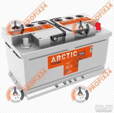 Лот: 13288326. Фото: 1. Аккумулятор TITAN ARCTIC 100 А... Аккумуляторы