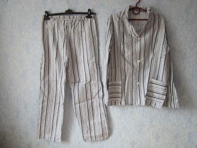 Лот: 22492190. Фото: 1. Новая мужская пижама (СССР). Другое (мужская одежда)