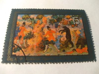 Лот: 13939189. Фото: 1. Марка ссср Котягин 1982. Марки