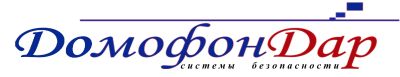 Лот: 23966754. Фото: 1. Монтажник видеонаблюдения, домофонов. Работа, вакансии