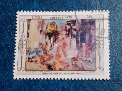 Лот: 25638924. Фото: 1. - Марки для Вашей коллекции. лот... Марки