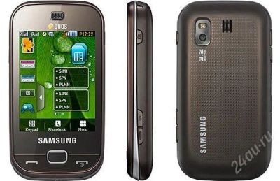 Лот: 2359877. Фото: 1. Продам Samsung DUOS GT-B5722. Кнопочные мобильные телефоны