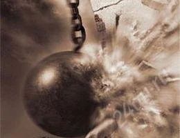 Лот: 2540953. Фото: 1. Слом старых построек и сооружений... Другое (строительство и ремонт)