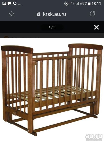 Лот: 15306689. Фото: 1. Кровать кроватка детская Можга... Детские кровати и кроватки