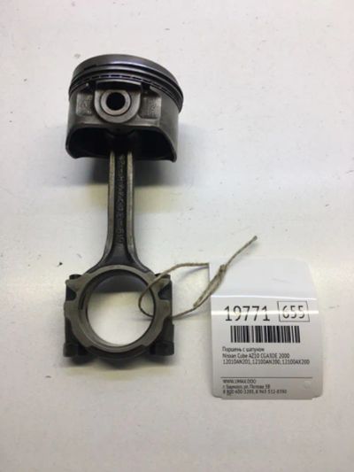 Лот: 20380859. Фото: 1. Поршень с шатуном Nissan Cube... Двигатель и элементы двигателя