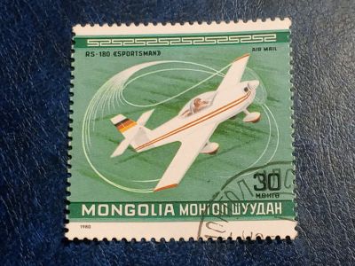 Лот: 25738178. Фото: 1. - Марки для Вашей коллекции. лот... Марки