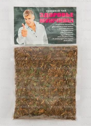 Лот: 6112309. Фото: 1. Сбор трав. Здоровье мужчины 100... Другое (красота и здоровье)