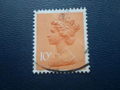 Лот: 17432813. Фото: 1. Марка для Вашей коллекции. №20050. Марки