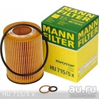 Лот: 17644767. Фото: 1. Масл.фильтр MANN HU715/5x. Расходные материалы
