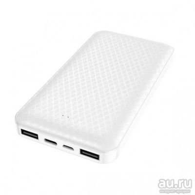 Лот: 18436116. Фото: 1. Внешний аккумулятор 10000mAh Borofone... Внешние, портативные аккумуляторы для смартфонов (Power bank)