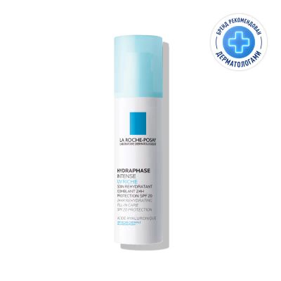Лот: 23724051. Фото: 1. La Roche-Posay Hydraphase Intense... Лекарства