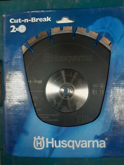 Лот: 15944955. Фото: 1. Комплект алмазных дисков Husqvarna... Расходные материалы, сменные насадки