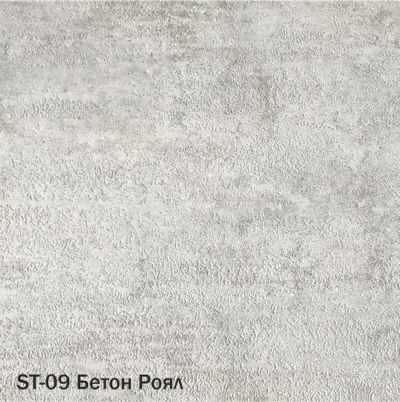 Лот: 20572358. Фото: 1. Плитка SPC Starker Tiles Бетон... Напольные покрытия