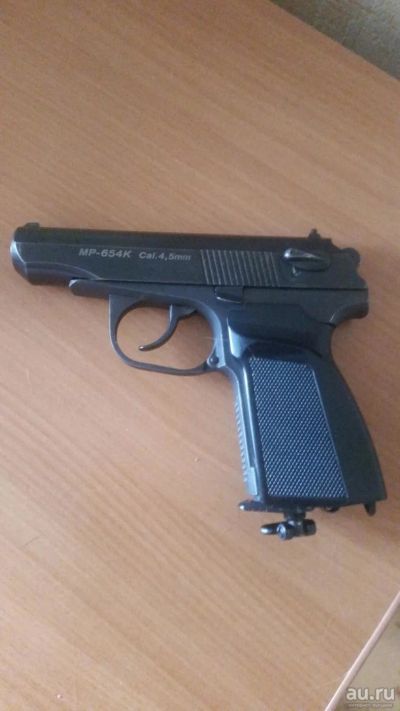 Лот: 9030515. Фото: 1. МР654К обмен на старую версию. Пневматическое оружие