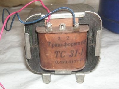 Лот: 9531352. Фото: 1. Трансформатор силовой *ТС-31-1... Трансформаторы, катушки