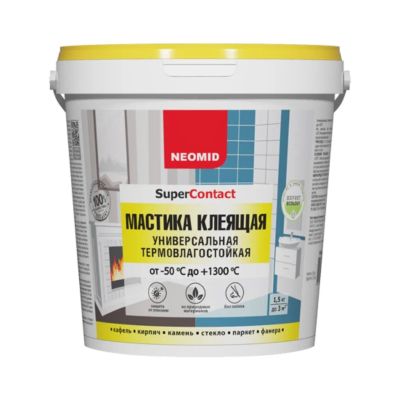 Лот: 24091336. Фото: 1. Мастика Neomid, Supercontact... Клеи, герметики, пена монтажная, клейкие ленты