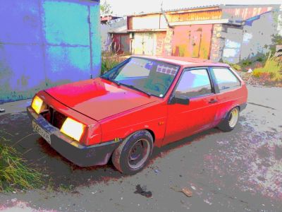 Лот: 3843764. Фото: 1. Разварки Ваз 4х98 r 13. Шины на дисках
