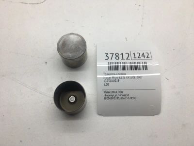Лот: 20388555. Фото: 1. Толкатель клапана Nissan Micra... Двигатель и элементы двигателя