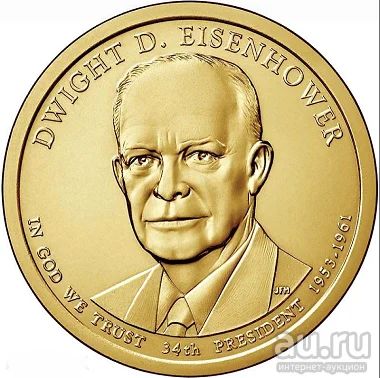 Лот: 16231380. Фото: 1. США 1 доллар 2015 D 34-й президент... Америка