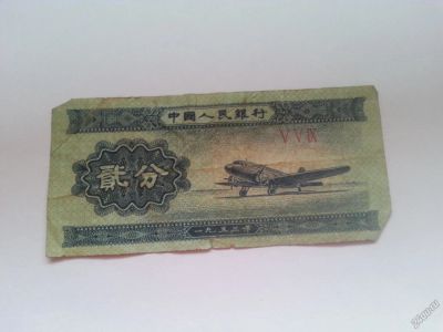 Лот: 5687521. Фото: 1. японский купон. Другое (банкноты)