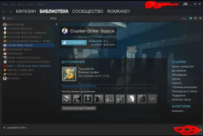 Лот: 8184076. Фото: 1. Аккаунт Call of duty MW 2 Multiplayer. Аккаунты