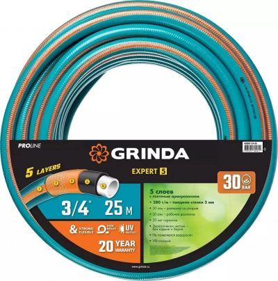 Лот: 20319838. Фото: 1. шланг 25 метров 3/4" Grinda Expert... Всё для полива