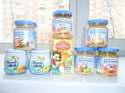 Лот: 6676741. Фото: 1. Пюре детское. Детское питание