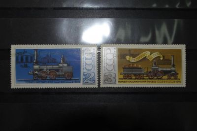 Лот: 3856977. Фото: 1. 1978 история отечественного паровозостроения... Марки