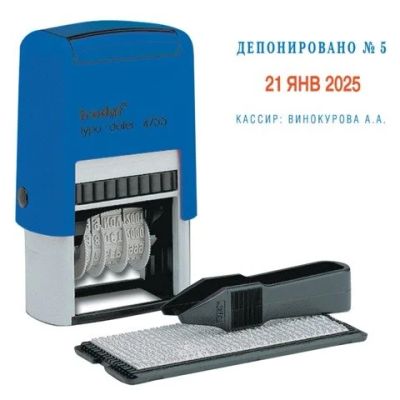 Лот: 12634939. Фото: 1. Датер самонаборный 41*24 мм, 2... Печати, штампы, оснастки