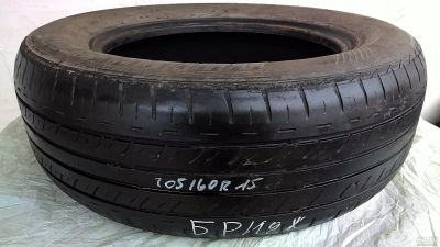 Лот: 13652690. Фото: 1. Шины 205/60 R15 205/60/15 Bridgestone... Шины