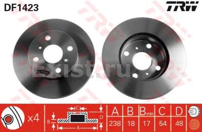 Лот: 6528531. Фото: 1. Тормозные диски Corolla AE90. Тормозная система