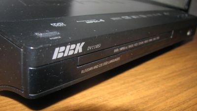 Лот: 4178461. Фото: 1. DVD USB плеер BBK DV118SI. DVD, Blu-Ray плееры