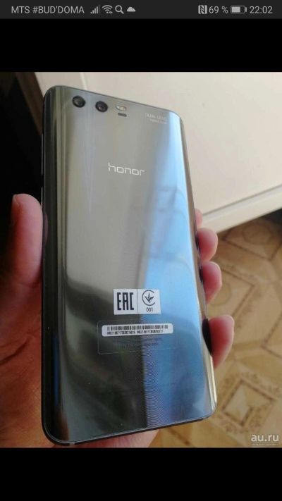 Лот: 17005563. Фото: 1. Honor 9 в идеале. Смартфоны