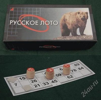 Лот: 1195607. Фото: 1. Игра "Русское лото" в картонной... Другое (сувениры, подарки)