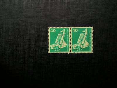 Лот: 14562999. Фото: 1. марка бк 161. Марки