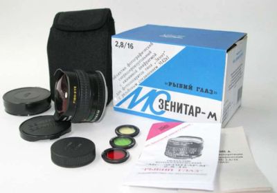 Лот: 5502929. Фото: 1. Фишай Зенитар-16/м42, + переходное... Объективы
