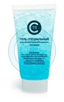 Лот: 16911943. Фото: 1. Гель специальный для физиотерапевтических... Медицинские товары