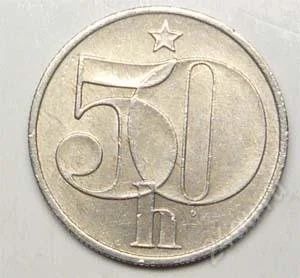 Лот: 1452823. Фото: 1. Чехословакия. 50 геллер 1988г... Европа