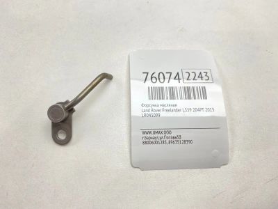Лот: 21110780. Фото: 1. Форсунка масляная Land Rover Freelander... Расходные материалы