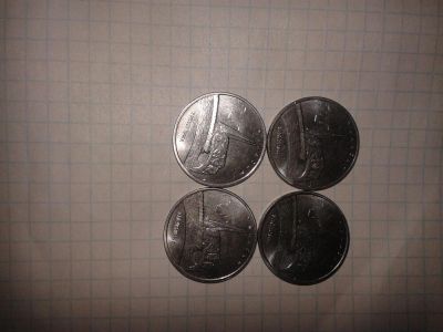 Лот: 10705579. Фото: 1. 3 июля. Россия после 1991 года
