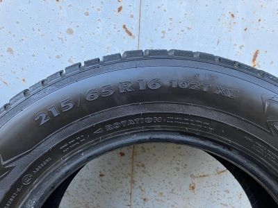 Лот: 23966524. Фото: 1. Комплект зимних колес Nokian Hakkapelita... Шины