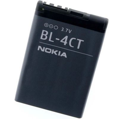 Лот: 12158244. Фото: 1. АКБ Original Nokia 5310/6600 F... Аккумуляторы