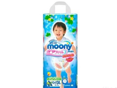 Лот: 7137577. Фото: 1. Японские трусики-подгузники Moony... Детская гигиена