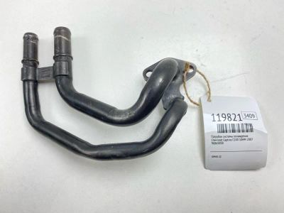 Лот: 25705813. Фото: 1. Патрубок системы охлаждения Chevrolet... Тормозная система