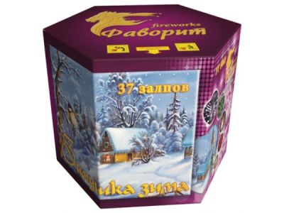 Лот: 8694781. Фото: 1. Лучший Салют на 37 залпов по оптовой... Фейерверки, салюты, пиротехника