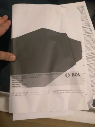 Лот: 14408250. Фото: 1. Варочная панель. Плиты, духовые шкафы, варочные поверхности