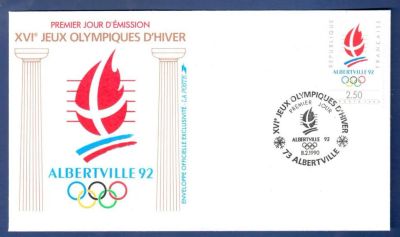 Лот: 5892964. Фото: 1. Франция 1992 Зимние Олимпийские... Марки